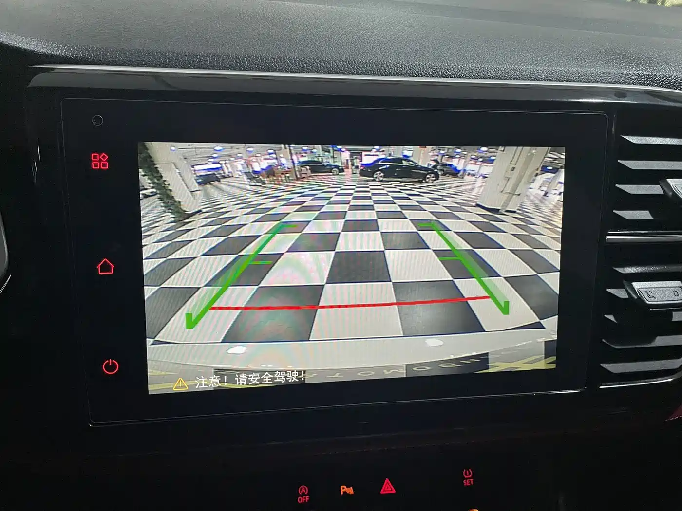 Фото 17 - Jetta VS5