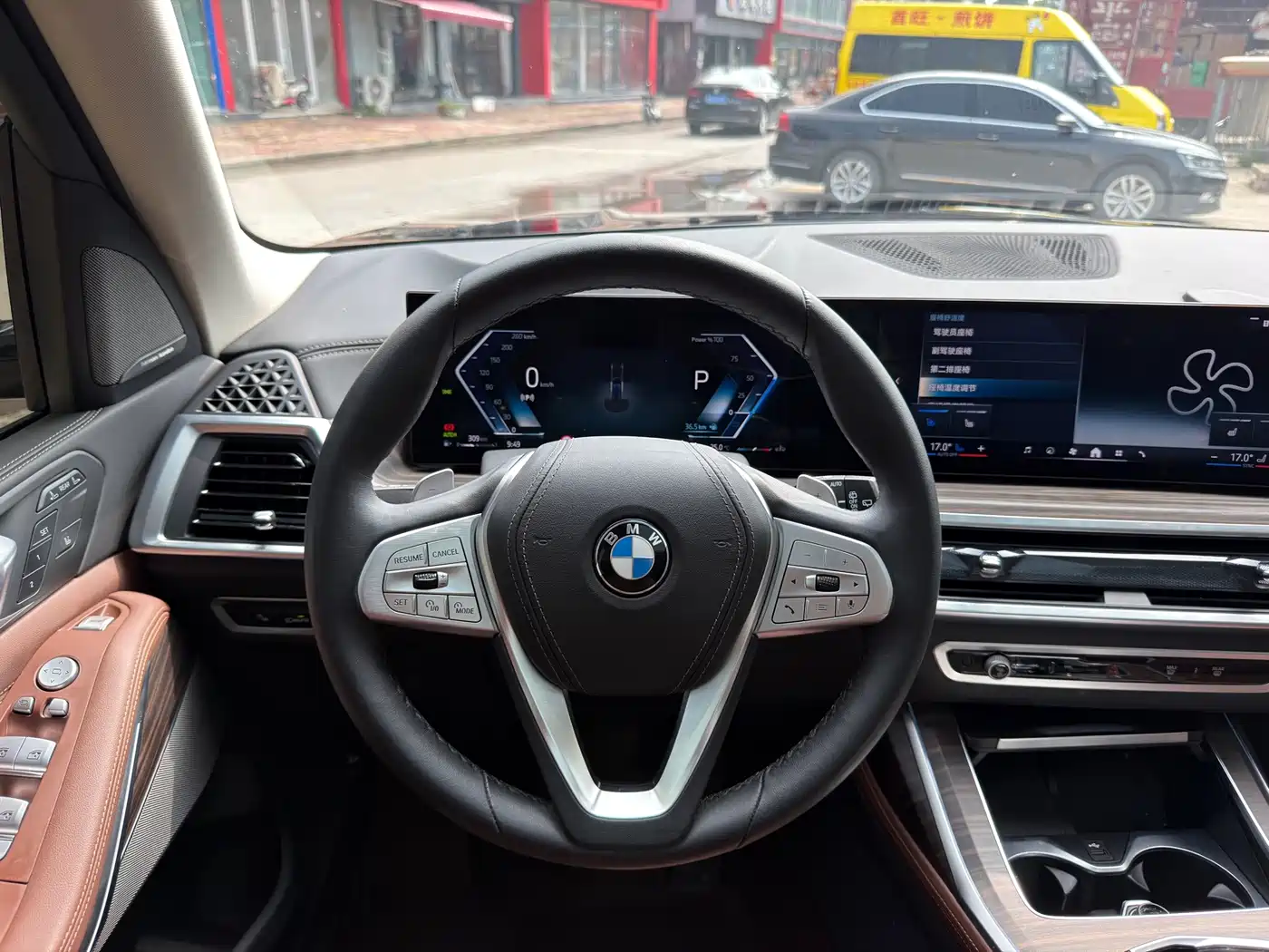 BMW X7 2026 2024 xDrive40i Leading Luxury Package