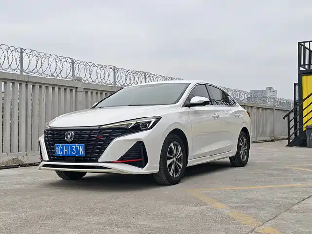CHANGAN YIDONG