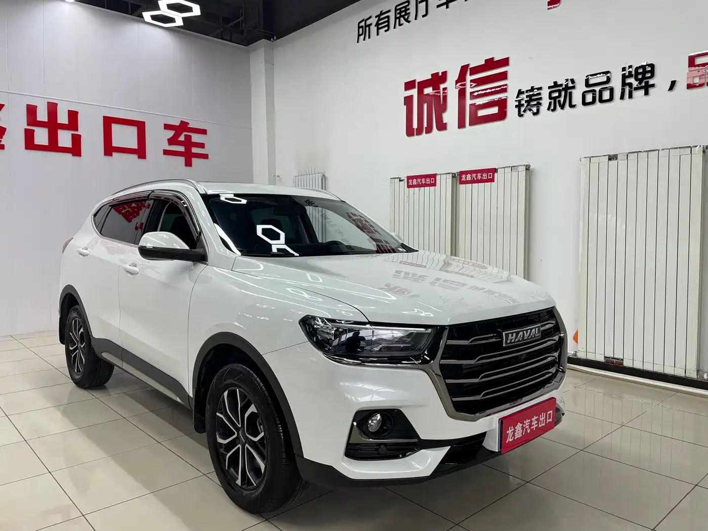 Haval H6 2023 National Trend Edition 1.5T Automatic Urban фото 3