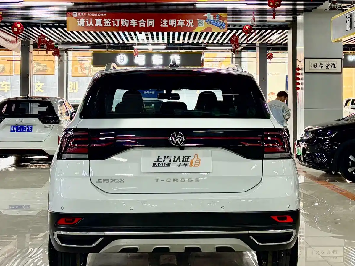 VOLKSWAGEN TU KAI