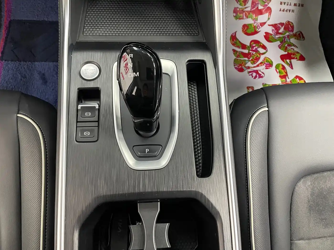Haval H6 2023 National Trend Edition 1.5T Automatic Urban фото 13