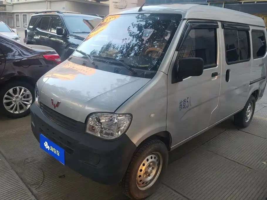 Similar car