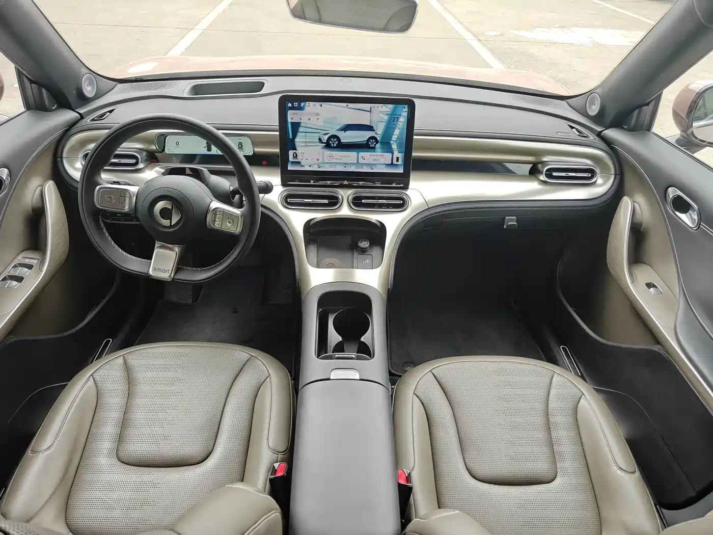 smart Elf #1 2026 2026 Agile New Luxury Edition