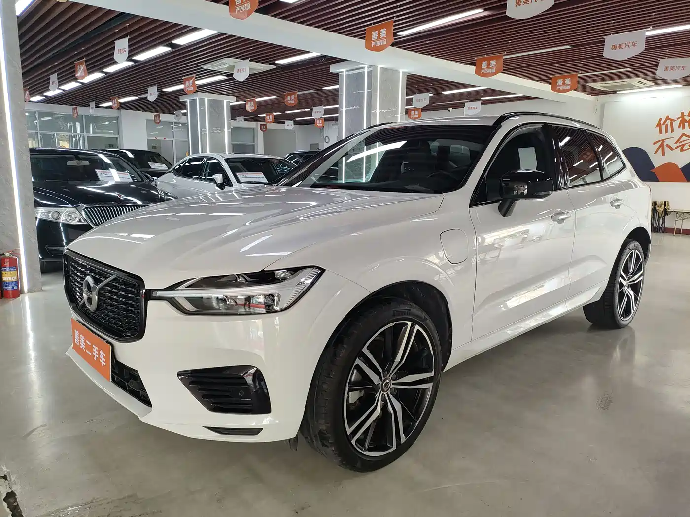 VOLVO XC60 PLUG IN HYBRID