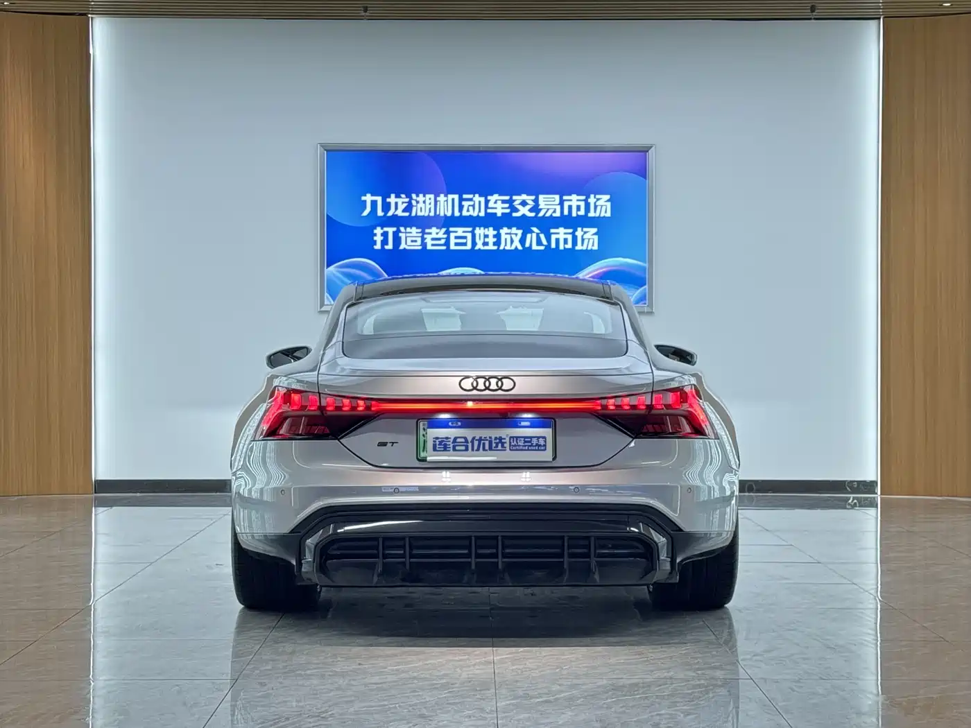 Audi e-tron GT 2023 Base Model фото 5