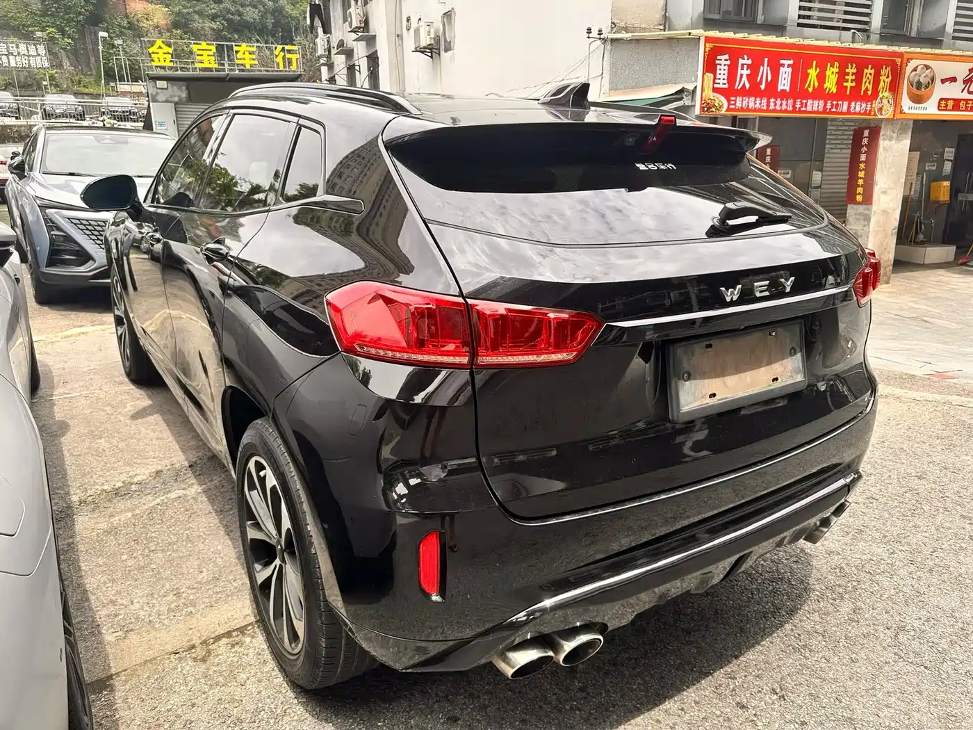 WEY VV7 2017 2017 2.0T Super Luxury