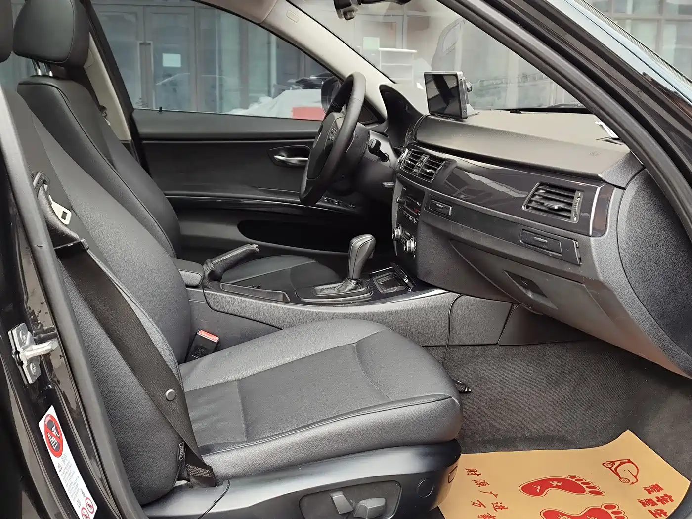 BMW 3 Series (Import) 2012 2012 318i Leading