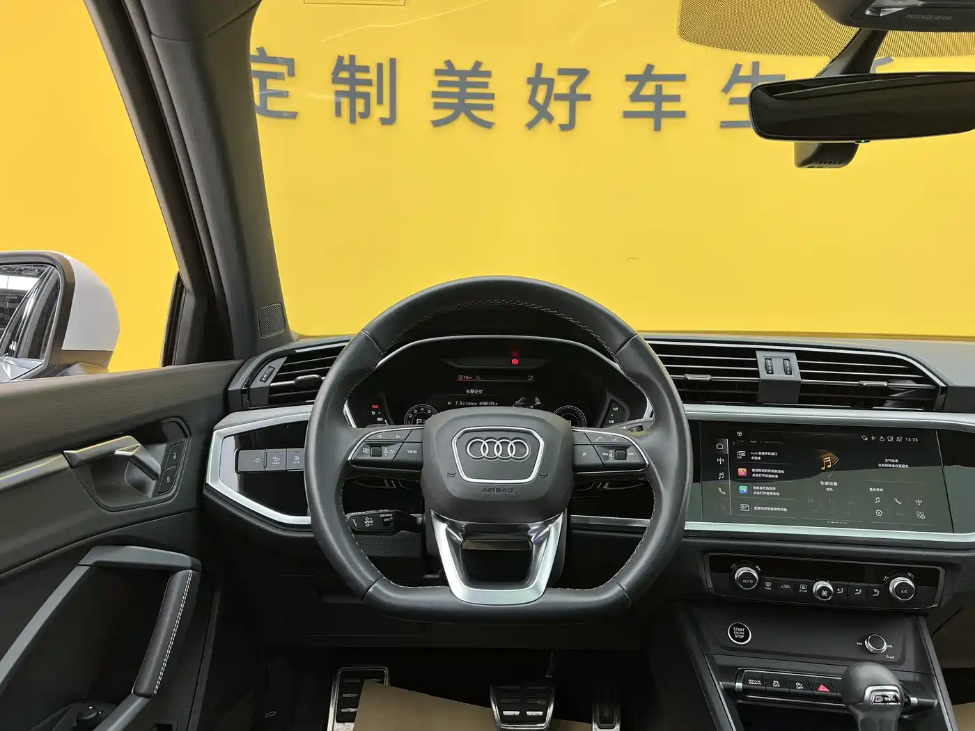 AUDI Q3