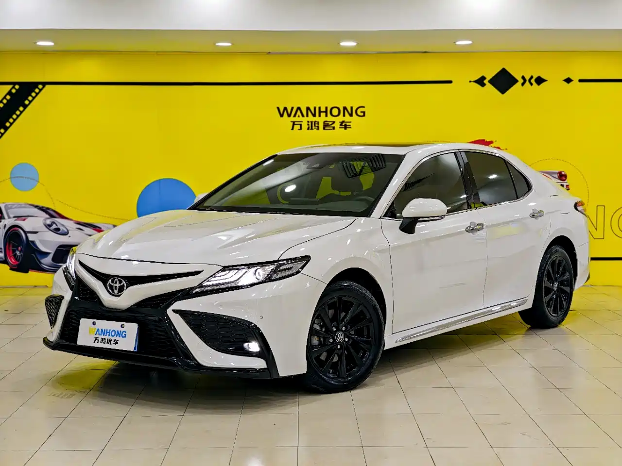 Toyota Camry 2023 2.0G Luxury Edition