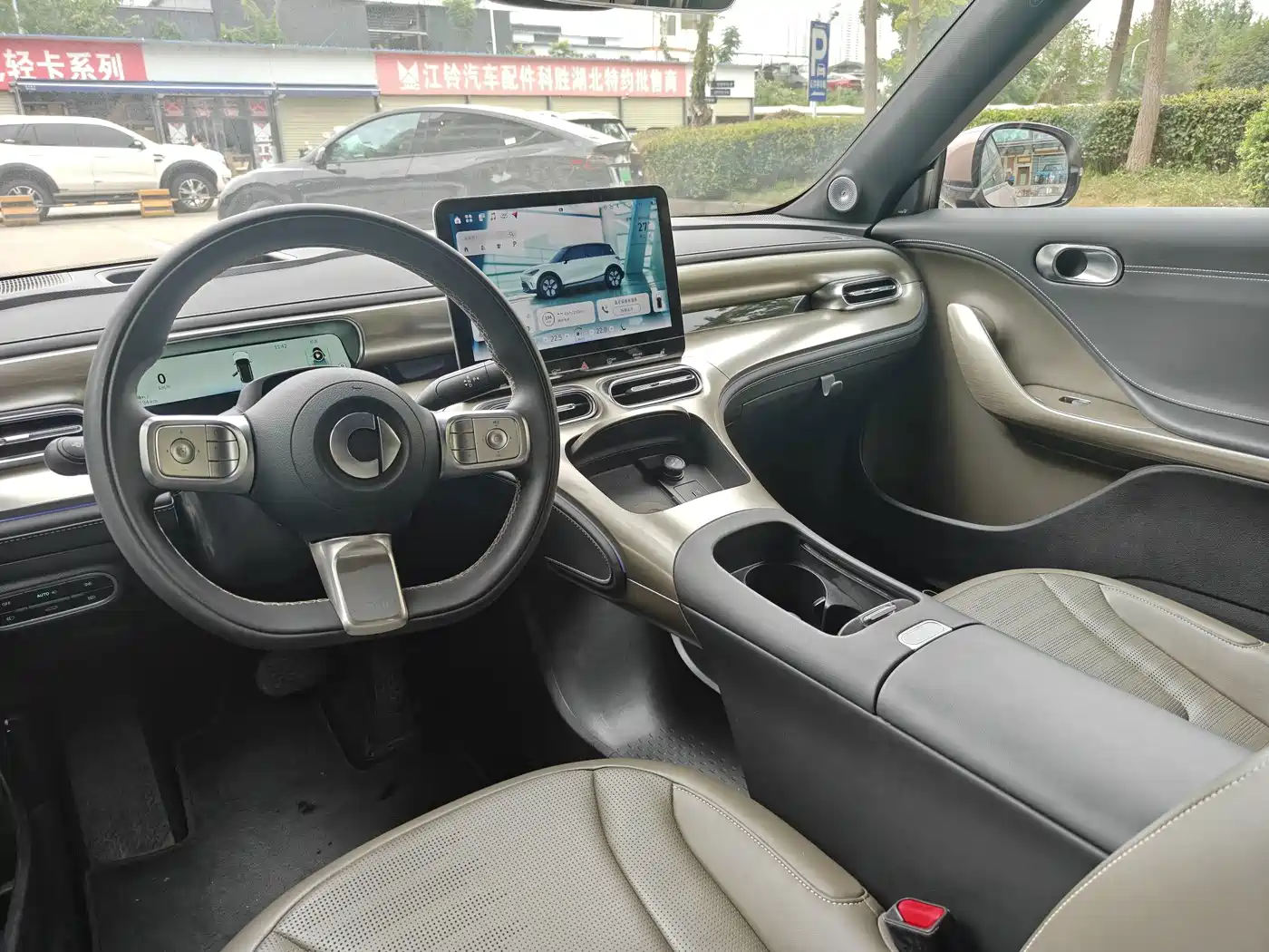 smart Elf #1 2026 2026 Agile New Luxury Edition