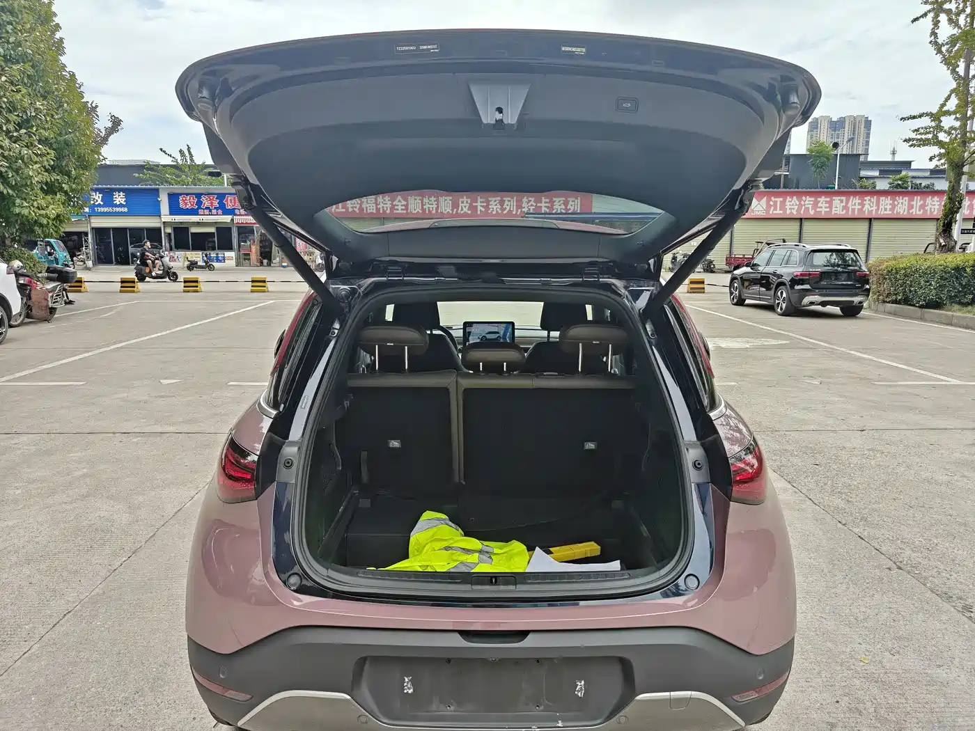 smart Elf #1 2026 2026 Agile New Luxury Edition
