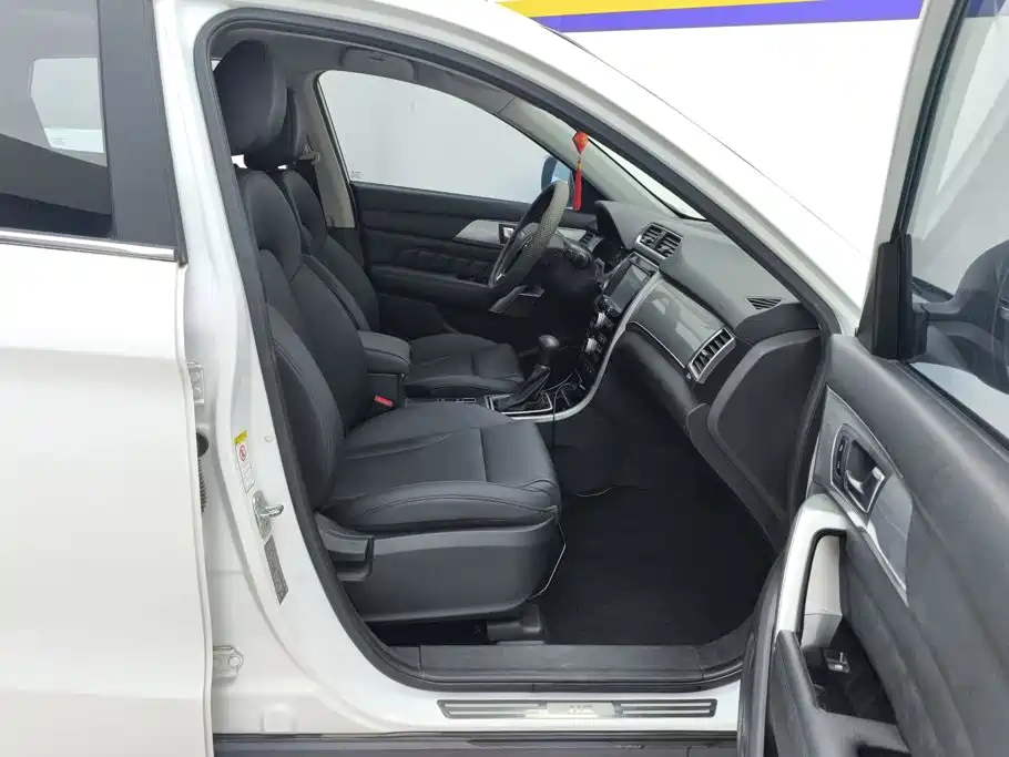 Photo 8 - Haval H2