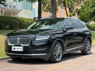 Lincoln Nautilus