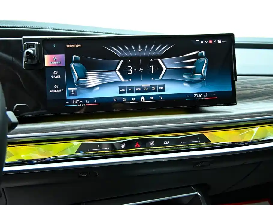 BMW 7 Series 2023 Model 735Li M Sport Package фото 17