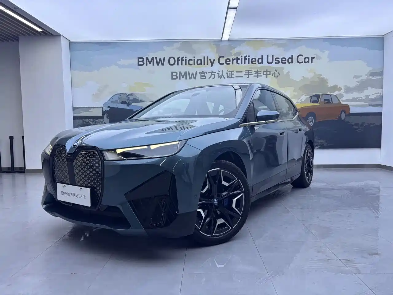 BMW iX 2022 xDrive50 фото 6