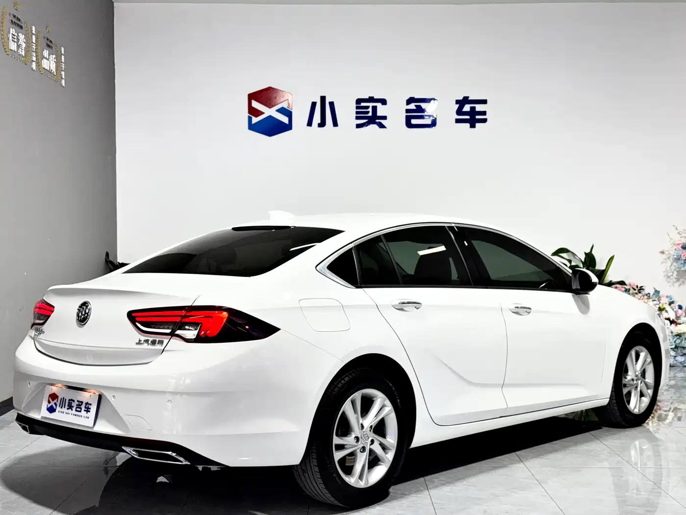 Buick Regal 2022 552T Smart Edition фото 7