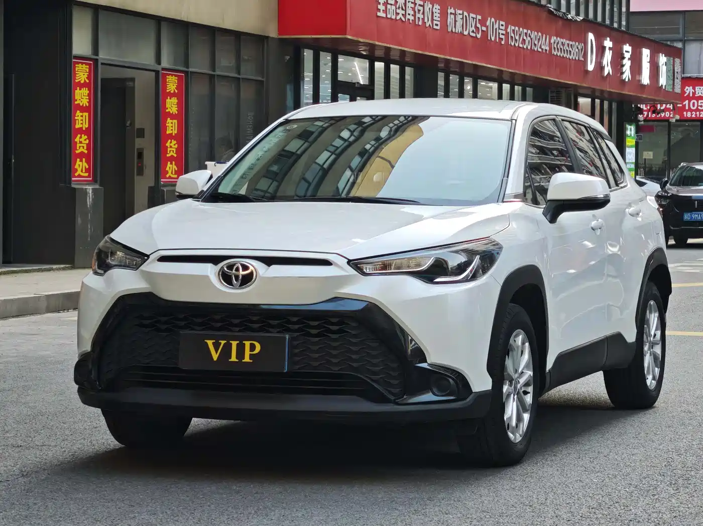 TOYOTA FENGLANDA