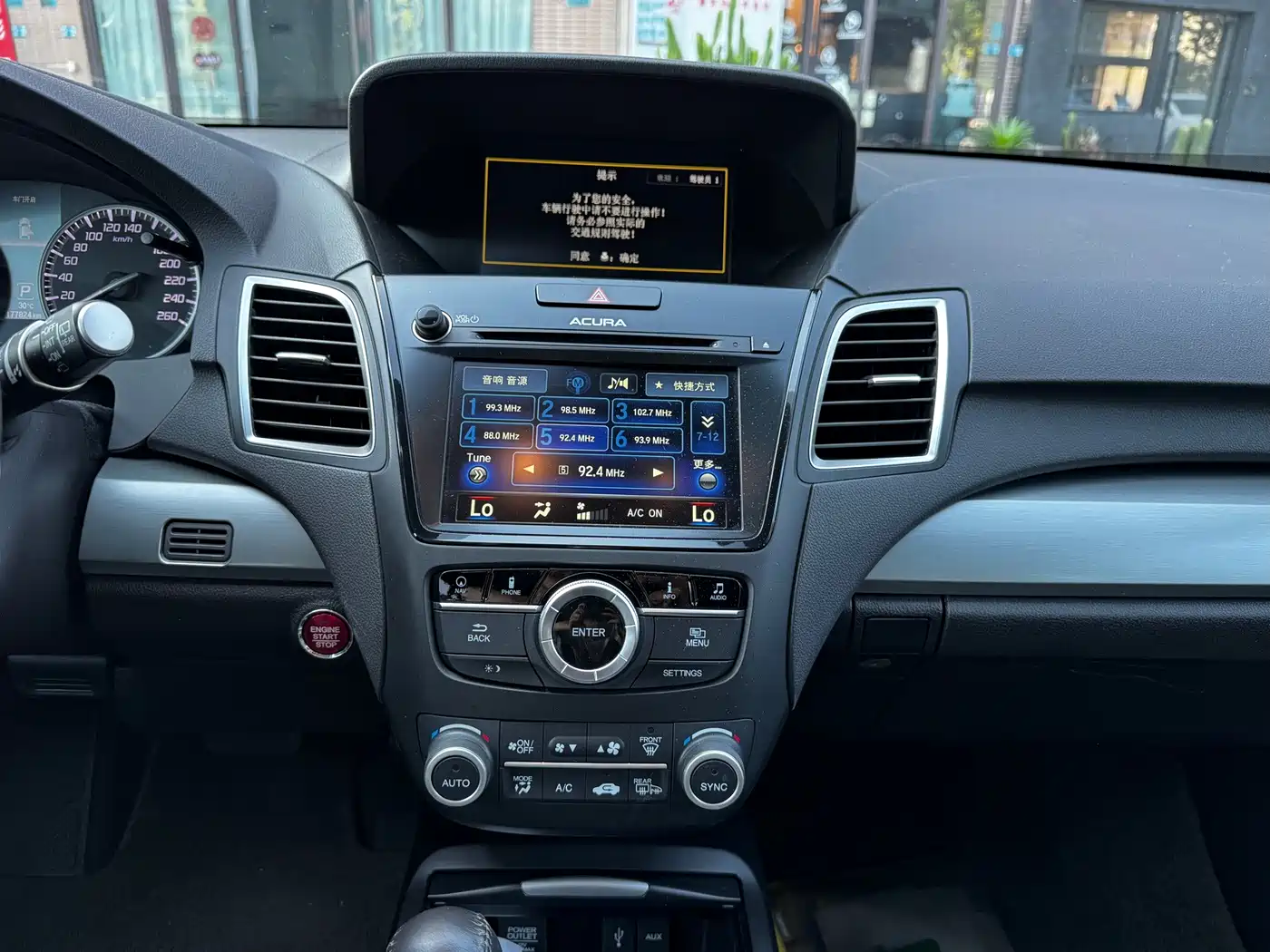 Acura RDX (Import) 2018 2016 3.0L 4WD Premium Edition