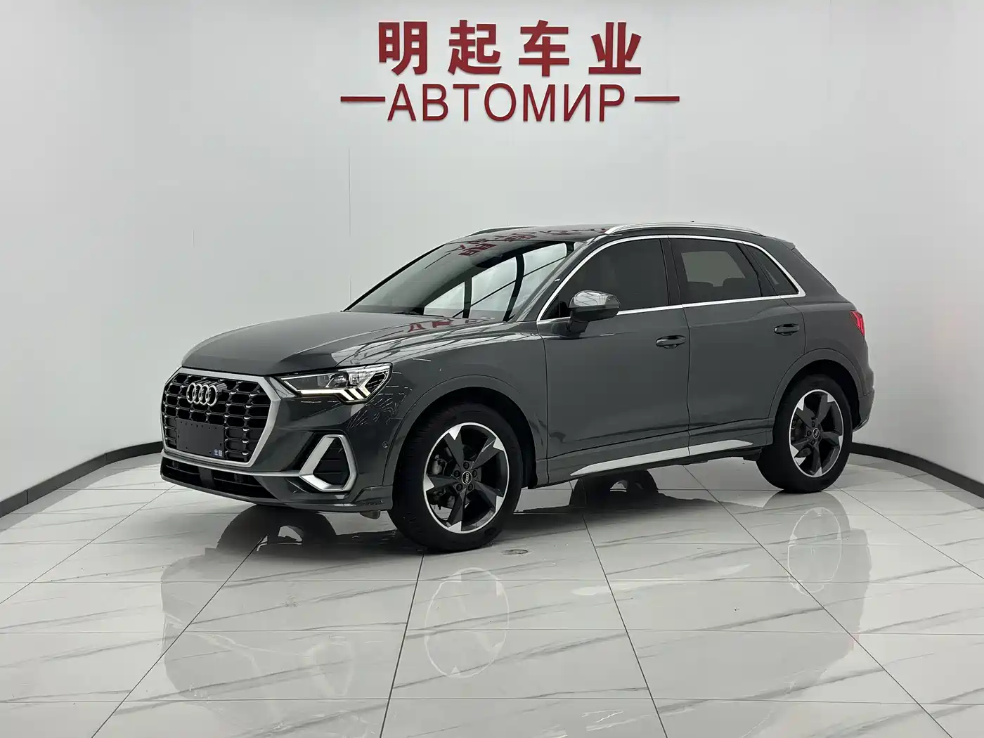  Audi Audi Q3 2023 35 TFSI Fashion Dynamic (1.4T)