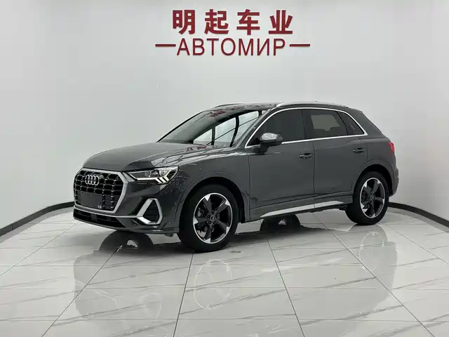 Audi Q3 2023