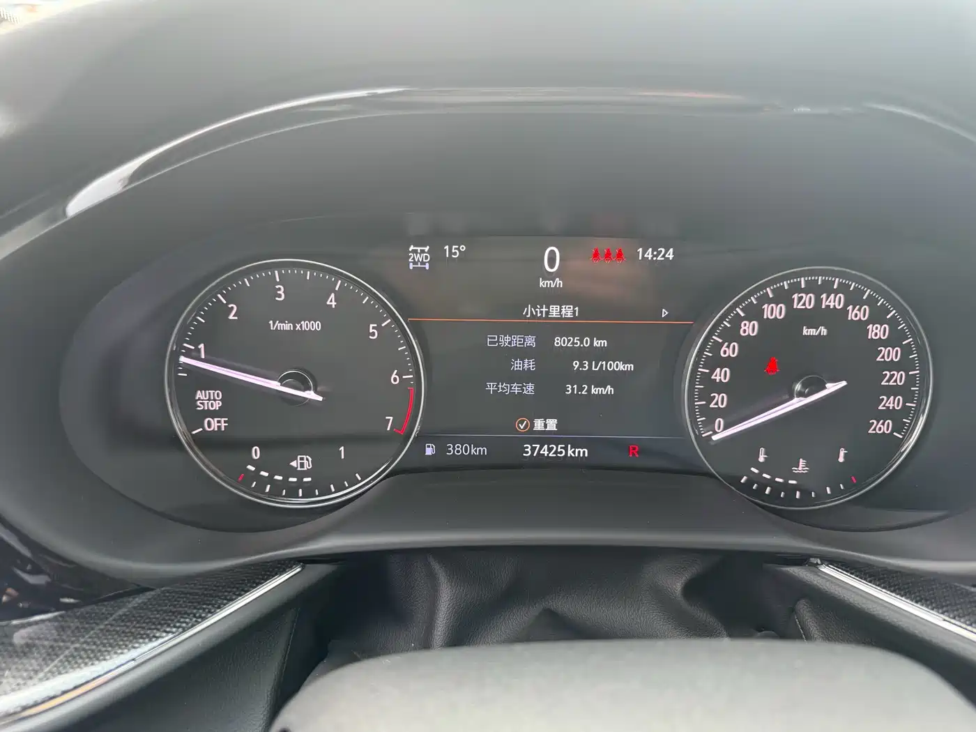 Buick Envision Plus 2023 Enclave Plus 652T 5-Seater AWD Luxury фото 7