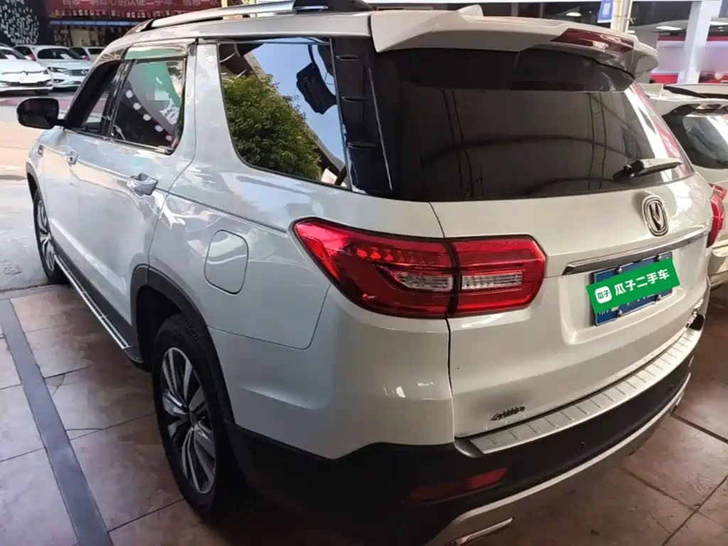 Changan CS95 2018 2017 2.0T AWD Intelligent Control Edition