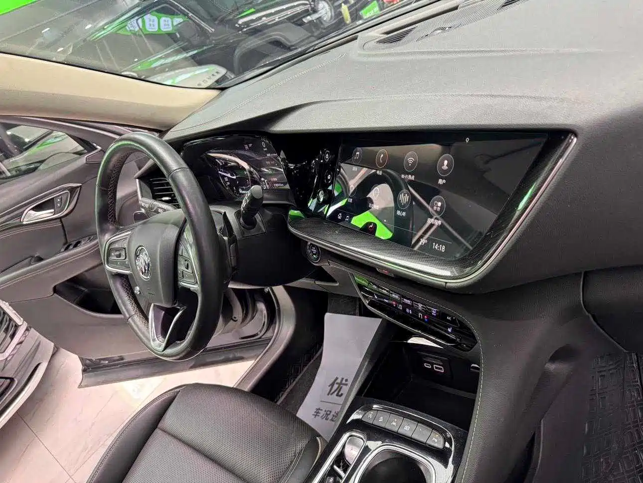 Photo 13 - Buick Envision Plus