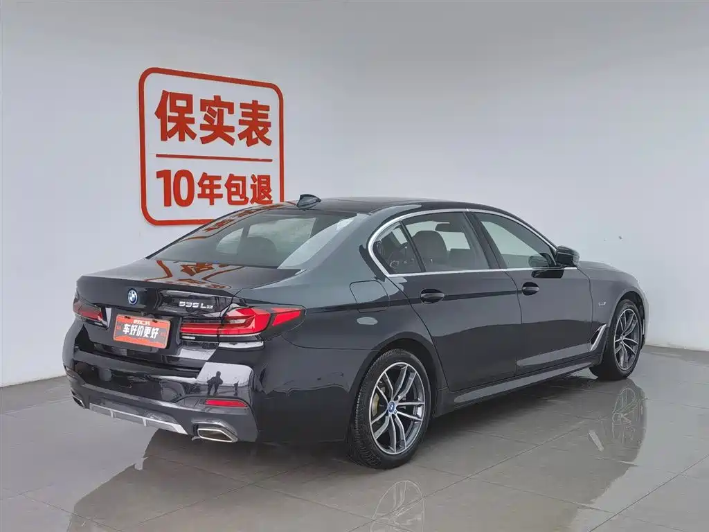 BMW 5 Series New Energy 2022 535Le Pioneer M Sport Package фото 2