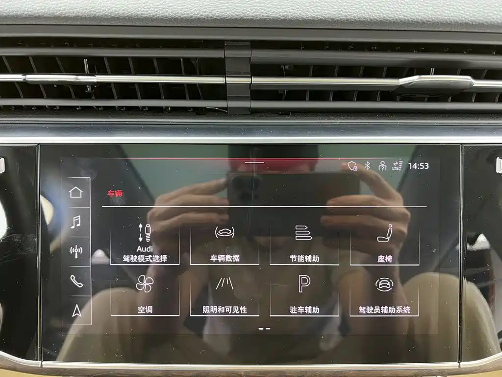 Photo 29 - Audi Q7