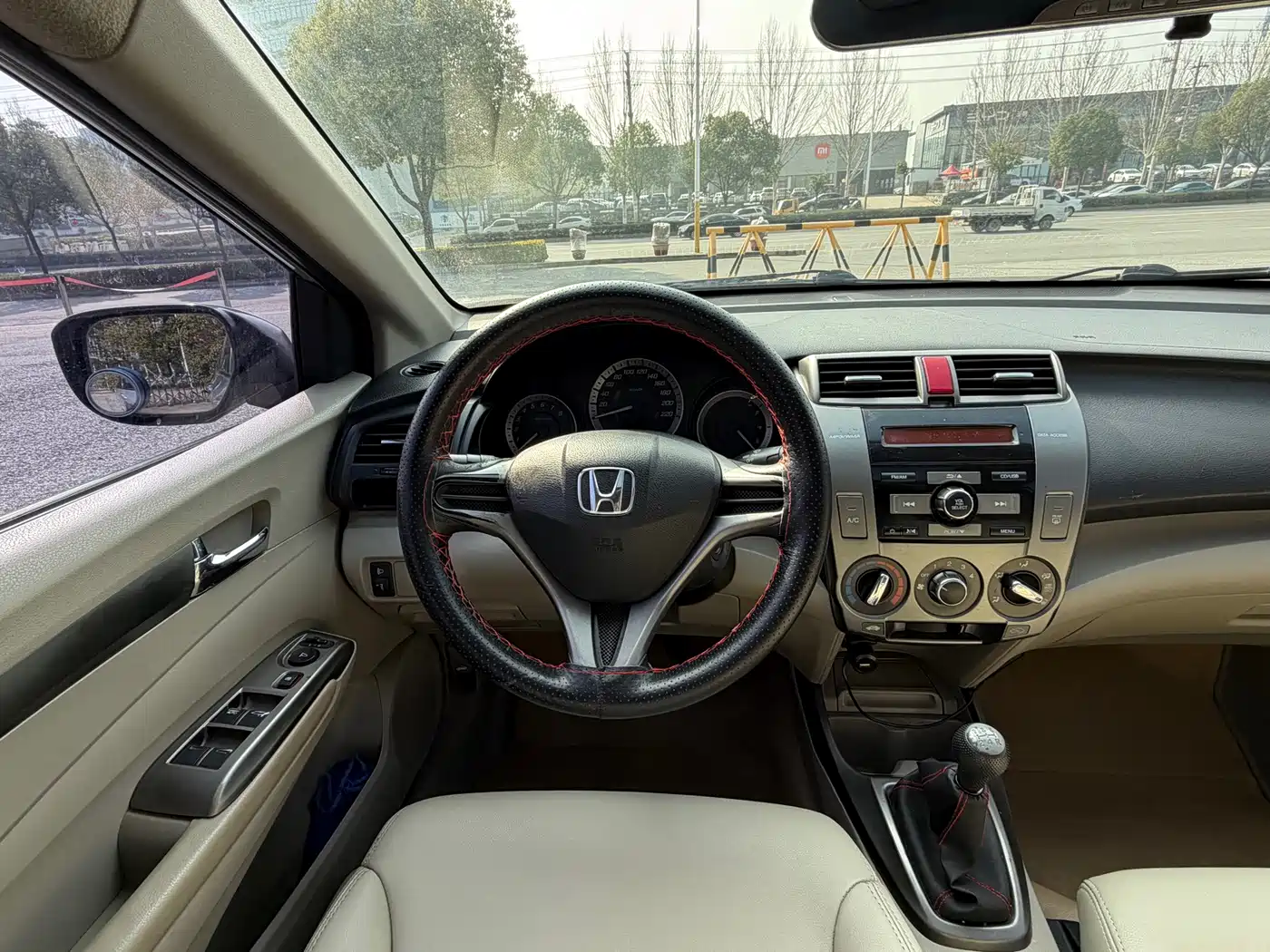 Honda City Classic 2014 2012 1.5L Manual Elite Edition