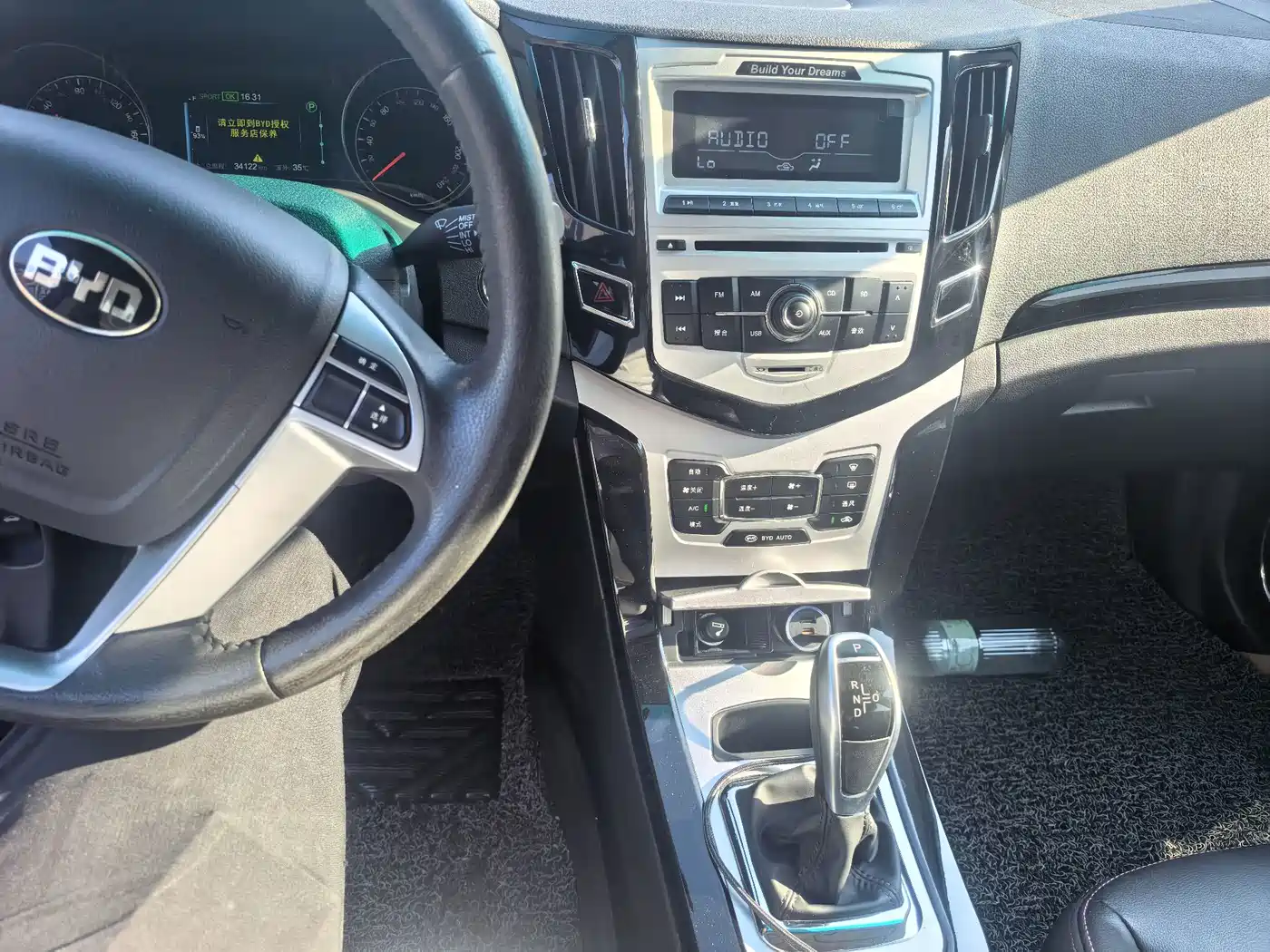 BYD E5