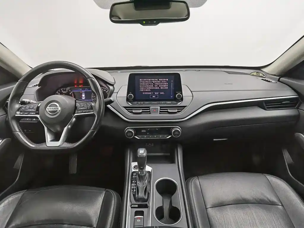 Photo 5 - Nissan Teana