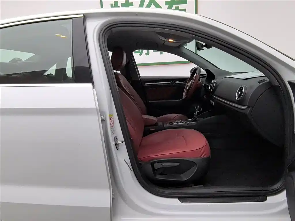 Audi A3 2019 Limousine 35 TFSI Progressive China VI фото 23