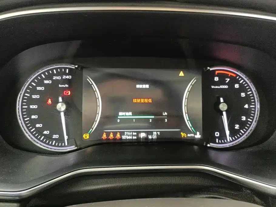Roewe RX8 2018 2018 30T Smart Internet AWD Flagship Edition