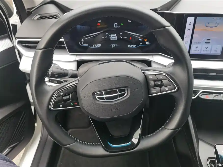 GEELY AUTOMOBILE BINRUI