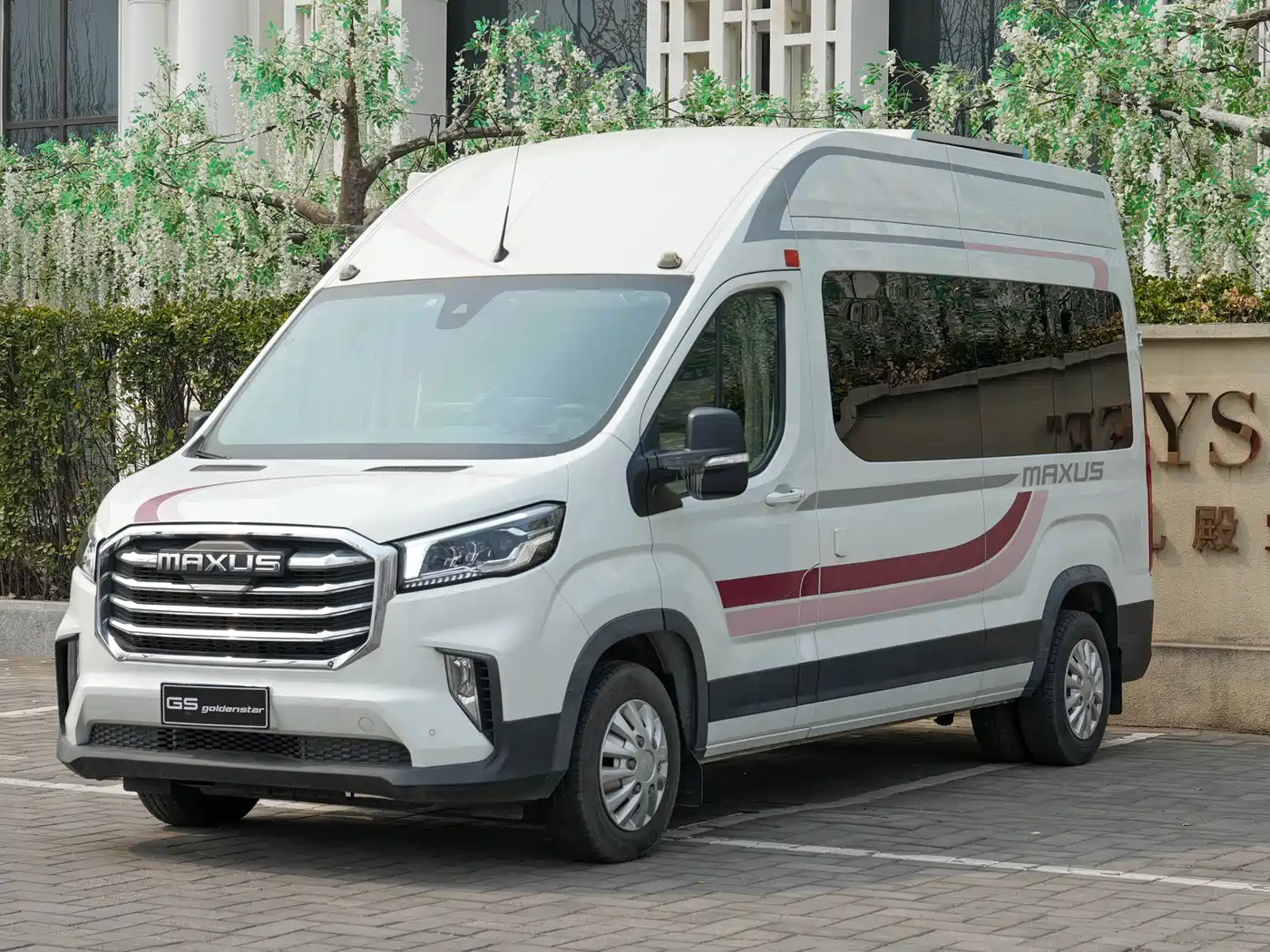 SAIC Maxus MAXUS V90 RV 2021 2.0T Travel Home V90 Self-Contained Class B RV Luxury Longitudinal Bed