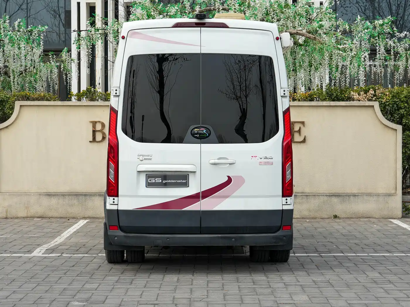 SAIC Maxus MAXUS V90 RV 2021 2.0T Travel Home V90 Self-Contained Class B RV Luxury Longitudinal Bed фото 5