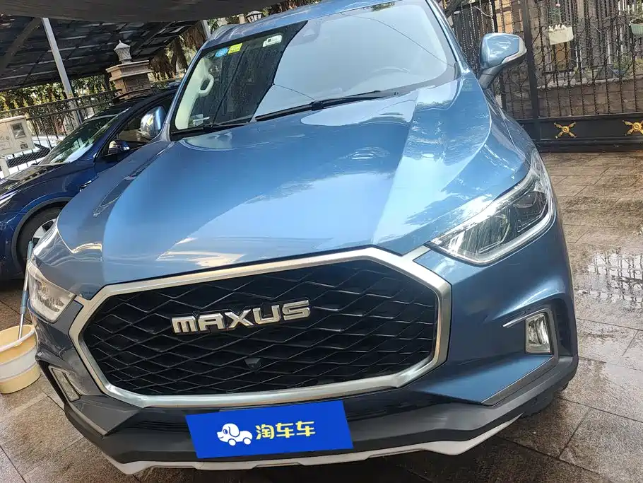 2017 Maxus D90