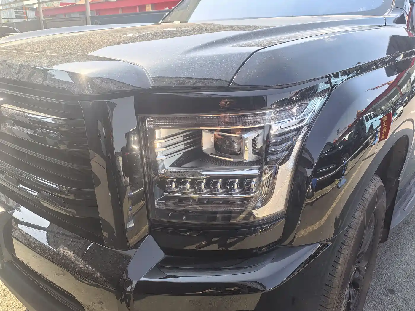 HAVAL H5