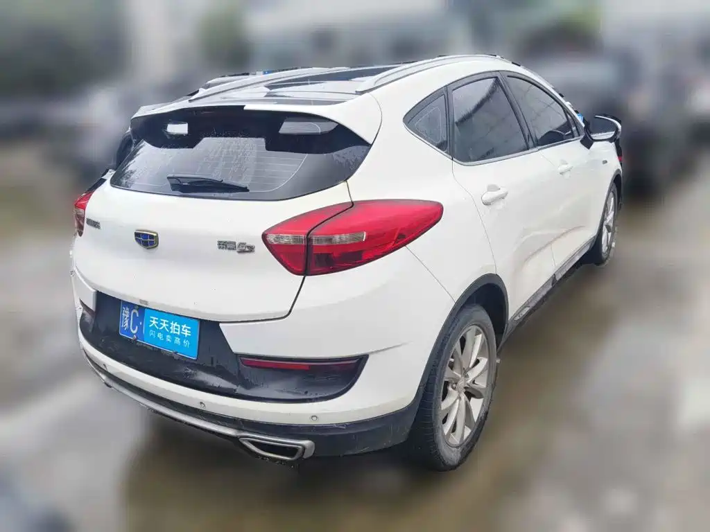 Geely Emgrand GS 2016 2016 Sport Edition 1.3T Manual Premium