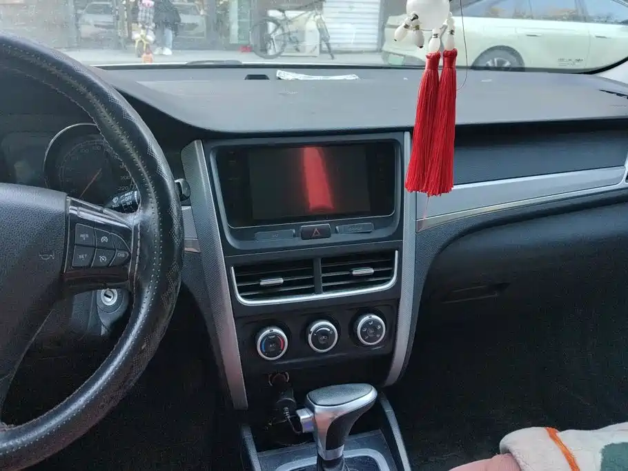 Besturn B30 2016 2016 1.6L Automatic Luxury