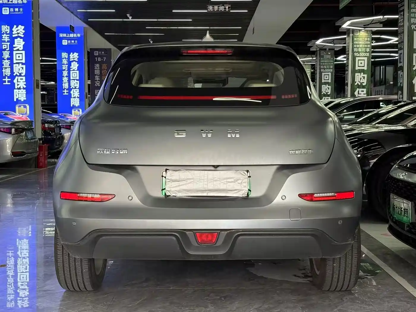 Ora Good Cat 2025 2025 430km Honor Edition