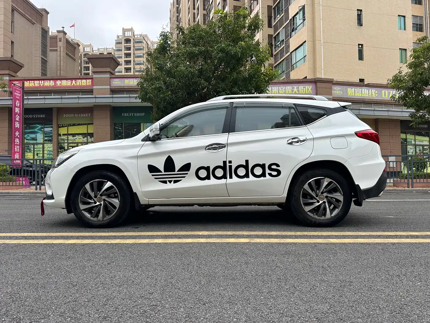 BYD Song 2016 2016 1.5TI Manual Premium