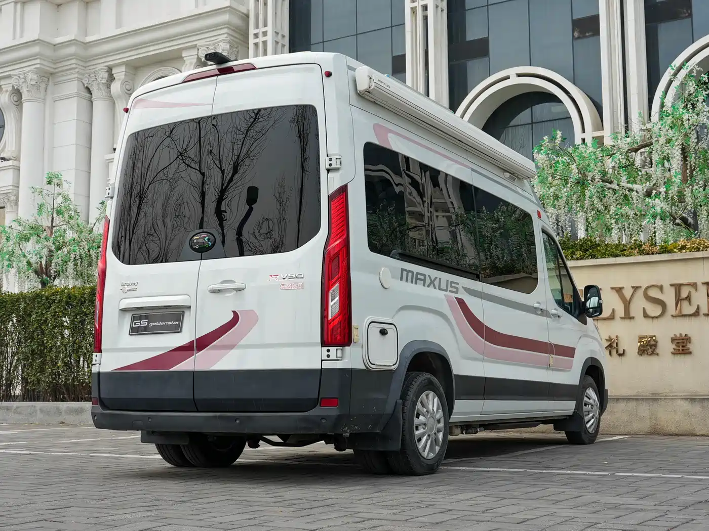 SAIC Maxus MAXUS V90 RV 2021 2.0T Travel Home V90 Self-Contained Class B RV Luxury Longitudinal Bed фото 6