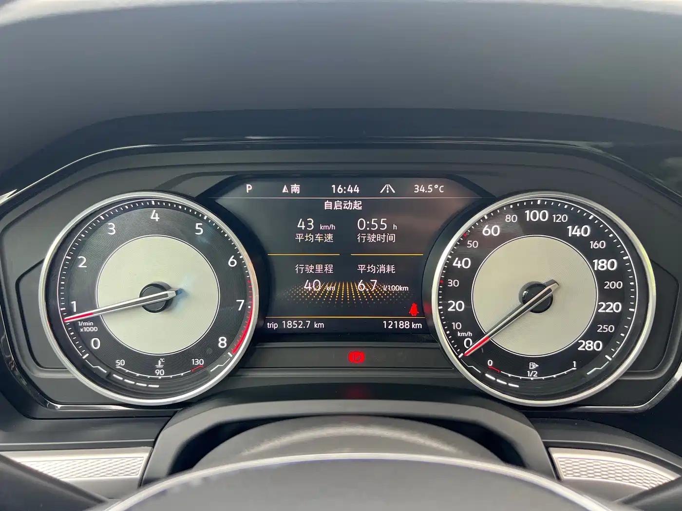 Volkswagen Touareg 2019 2.0TSI Pilot Edition China VI фото 16