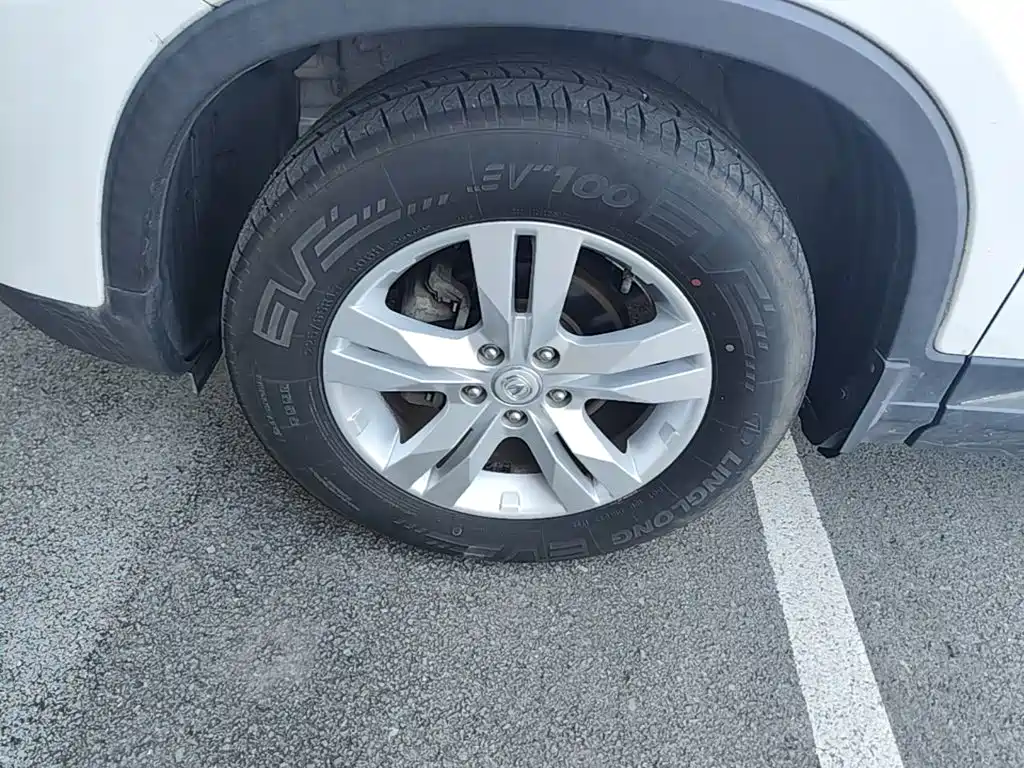 Photo 23 - Changan CS75