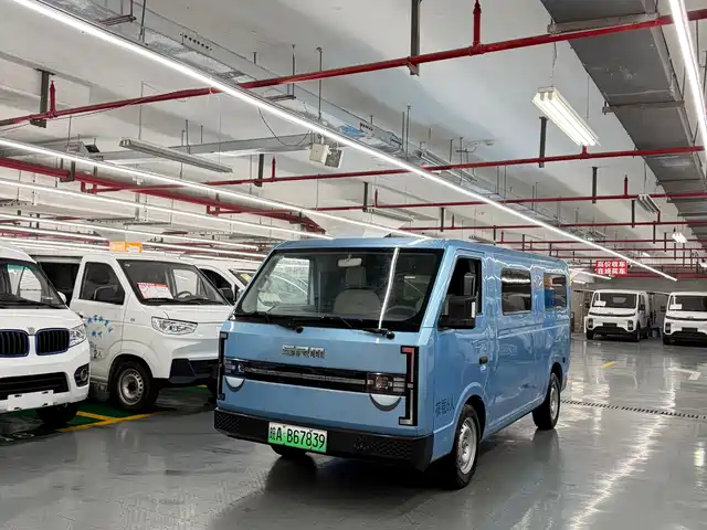 srm-xinyuan xinyuan-e3l