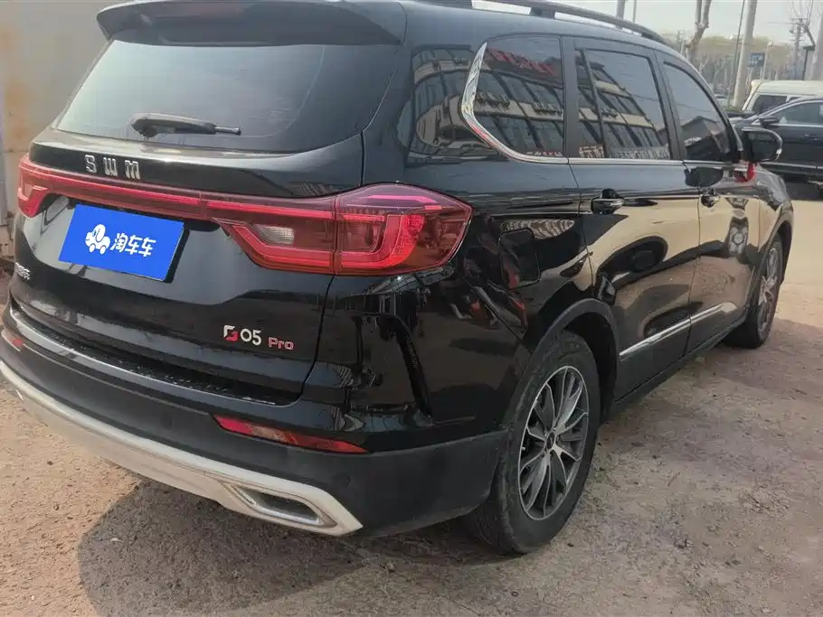 SWM SWAY MOTORS SWM SWIFT G05