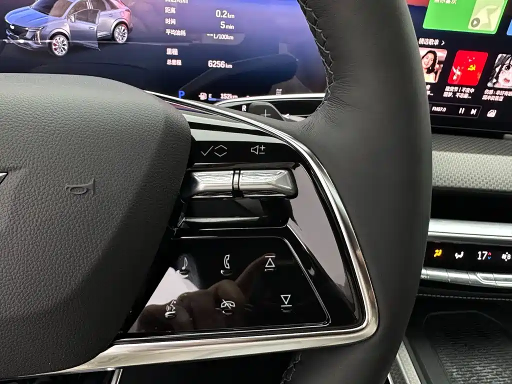 Cadillac XT5 2026 2026 2.0T Luxury Model